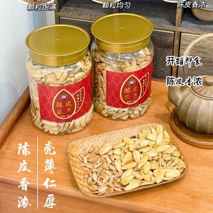 白瓜子葵花籽大颗粒坚果炒货办公室休闲零食年货 陈皮瓜子288g罐装