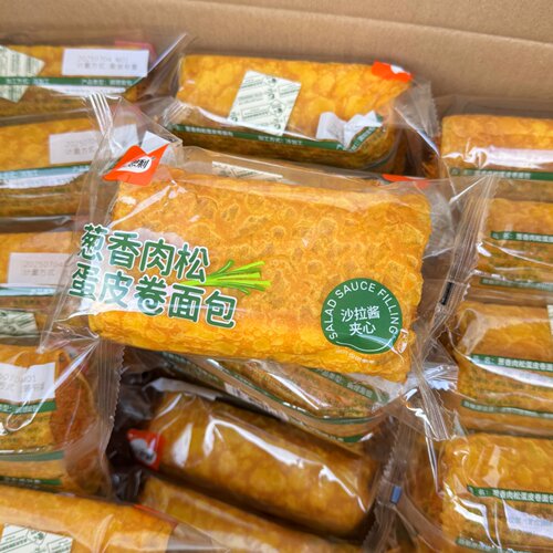 艾思利咸香葱香肉松蛋皮卷面包