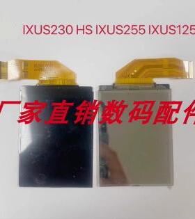 适用于佳能 IXUS230 HS IXUS255 IXUS125液晶屏 显示屏幕 带背光