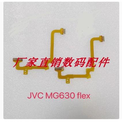 全新屏线屏连接线相机排线