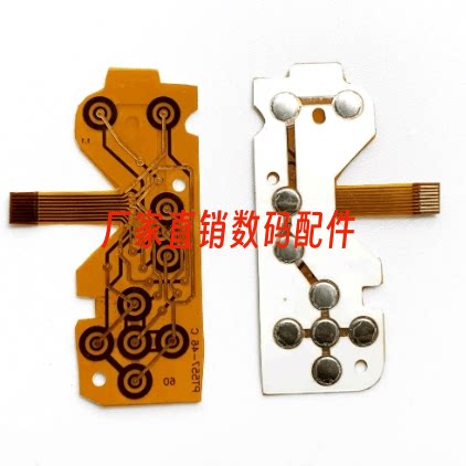 适用于富士JV250 JV255 JV205 JV200 JX420 按键板 功能板 操作板