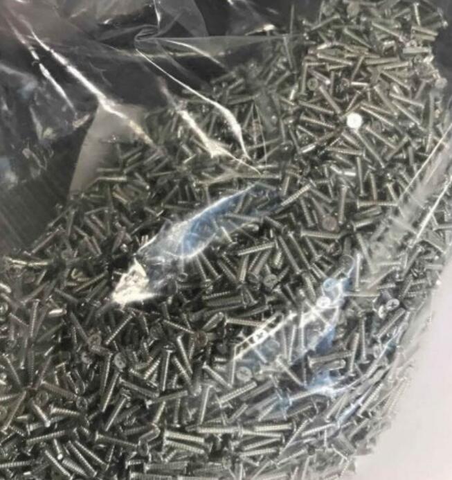 全新适用于佳能24-105 24-70 16-35 17-40 70-200 镜头卡口通用螺