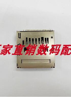 适用于索尼RX100 A5000 A6000 SX20E NEX6 A7M2 A6400卡槽