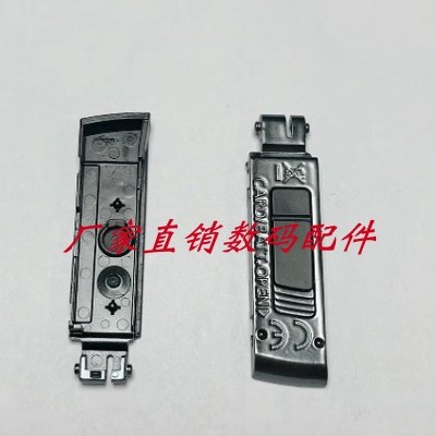 适用于佳能ixus75 IXY90 SD750电池盖 相机底盖 带胶皮条 全新