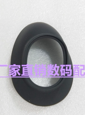 适用于索尼眼罩PXW-X280 EX280 NX3 Z5C PD198P录像摄像机取景器