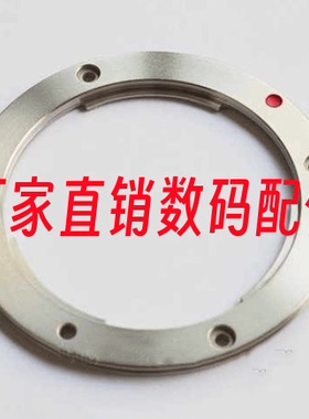 适用于尼康D3 D3S D3X D4 D4S D5 D750 D600 D610 DF通用卡口