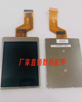 全新适用于尼康S225 S220 S205 Z10 Z20 E760液晶屏 显示屏 屏幕