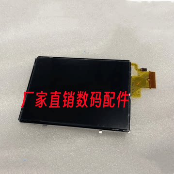 全新原装适用于佳能 S95 PC1565液晶屏 显示屏 LCD 液晶屏幕