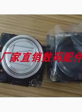 适用于奥林巴斯 VR310 VR320 VR330 VR350 VR360 D720 D755镜头