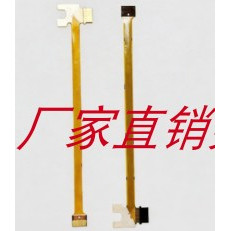 佳能16 35 F4 排线 16-35 F4 对焦感应器排线 排线 镜头排线 现货