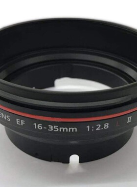 全新国产 适用于佳能 16-35 F2.8 II UV圈 前圈 UV筒 前套筒