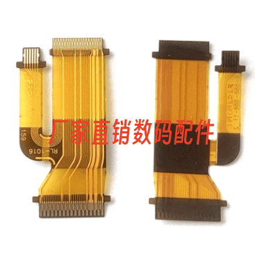 适用于索尼开机排线排线