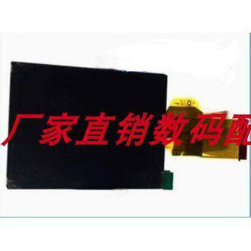 液晶显示屏幕相机屏幕索尼