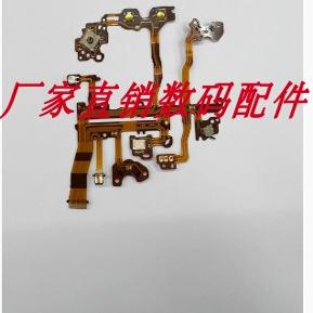 顶盖排线开机排线模式相机配件