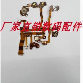 顶盖排线开机排线模式相机配件
