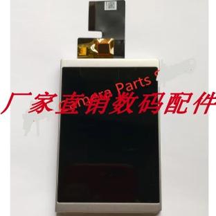 屏幕显示屏液晶屏带银框松下