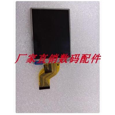 液晶屏显示屏全新带背光佳能