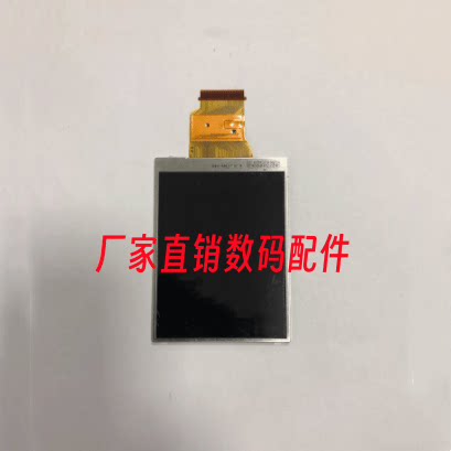 液晶屏适用索尼带背光全新原装
