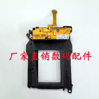 适用于索尼A7R2 A7S2 A9 A7M3 A7S3A7R3快门组全新原装现货带叶片