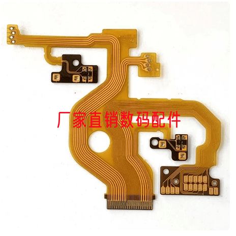 DMC-TS30TS20适用松下镜头排线