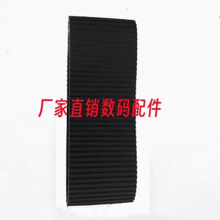 适用于腾龙18-200 a14镜头胶皮 对焦环 变焦环胶皮 橡胶圈 维修