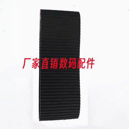 适用腾龙18-200镜头胶皮B018变焦环对焦环保护圈皮 套饰皮橡胶皮