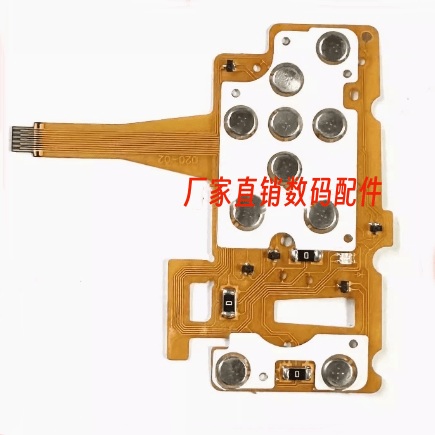 全新富士F460 F470按键板 功能按钮排线 相机菜单操作板 带元件
