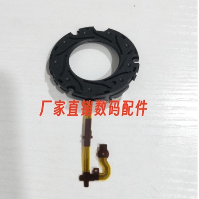 适用 佳能 RF100-400 F5.6-8 IS 光圈组 光圈组件5068 全新原厂