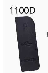 适用于全新佳能1300D 1100D 1200DUSB皮,快门线皮堵 相机维修