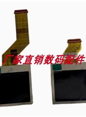 适用于三星PL100 PL120 PL170 PL150 显示屏前屏 前壳 小屏