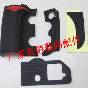 适用尼康D700机身饰皮 胶皮 手握+左侧+底皮+拇指皮