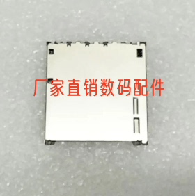 佳能SX170 SX150 SX400 sx50Hs IXUS265 IXUS275 M3卡槽 全新原装