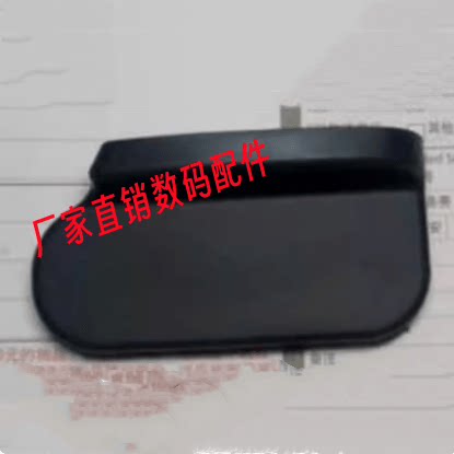 适用于佳能1DX1DX2电池盖电池仓皮堵5217全新原厂正品非国产