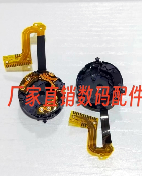 适用于佳能IXUS285 IXUS265 IXUS170光圈组排线相机配件全原装
