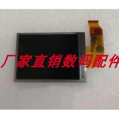 显示屏液晶屏相机屏幕佳能