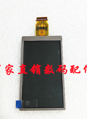 全新适用 奥林巴斯SP-800 SP800UZ LCD 液晶屏 显示屏幕相机屏