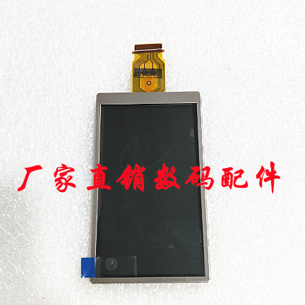全新适用 奥林巴斯SP-800 SP800UZ LCD 液晶屏 显示屏幕相机屏