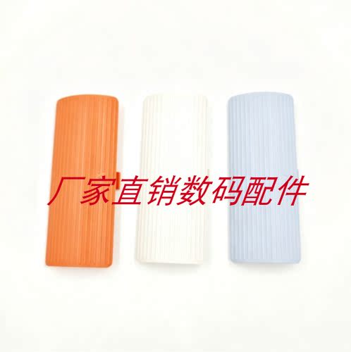 适用富士拍立得SQ1电池盖 电池仓盖
