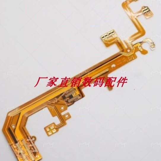 适用于佳能IXUS210 IS 后座线 后组线 底座线 镜头排线