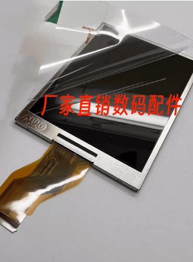 适用于佳能 IXUS145 ELPH 135 IS IXUS150 IXUS160 IXUS165液晶屏