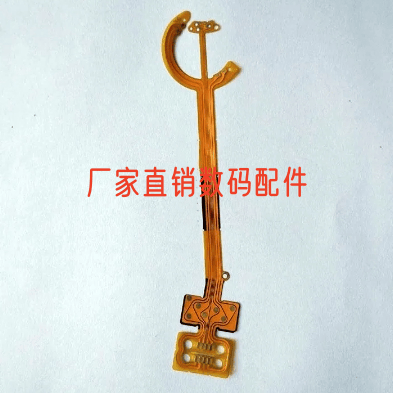 全新现货适用康泰时胶卷