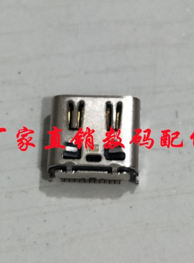 适用索尼A7 A7S AX30 AX40 A7R2 A7R3 A7M3 A7III HDMI接口 高清