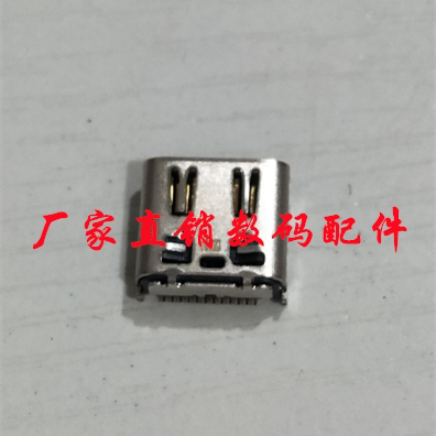 高清适用索尼接口相机配件hdmi