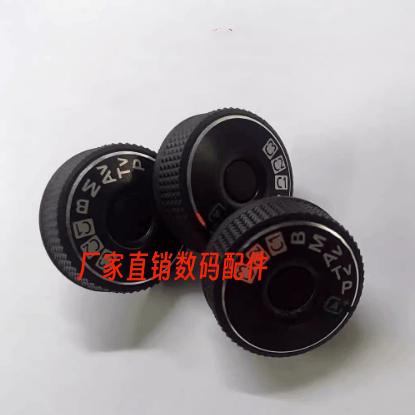 全新佳能5D3 5DIII 6D 70D 6D2 5D4 80D顶盖模式转盘 功能转盘组