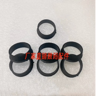 5D4转盘皮子 6D2 档位模式 贴片 5D3 适用于佳能 70D 5DIII 80D