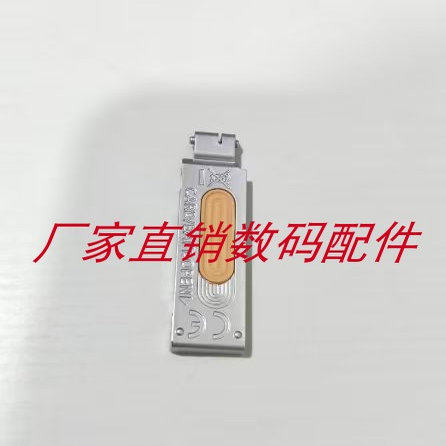 佳能ixus70 SD1000 电池盖 相机底盖 网红机配件带胶皮密封圈全新