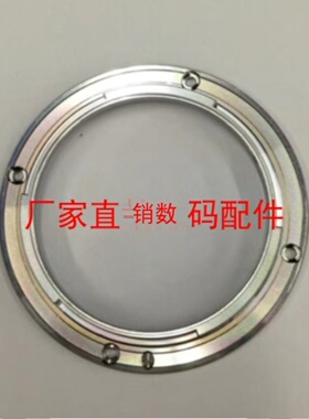 适用于 佳能RF14-35mm F4L IS USM 镜头后卡口 卡扣 金属环