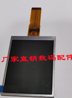 适用柯达M380 M1093 Z950 LCD液晶显示屏幕