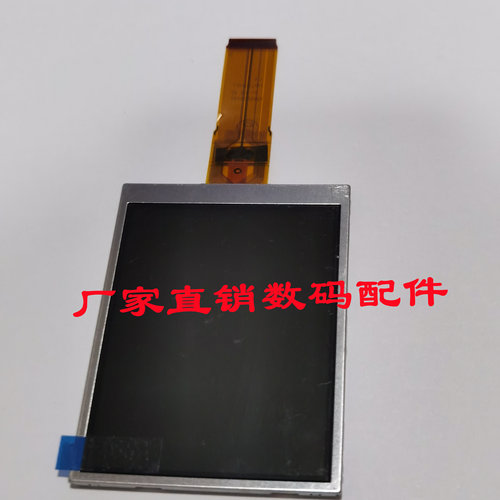 适用柯达M380 M1093 Z950 LCD液晶显示屏幕