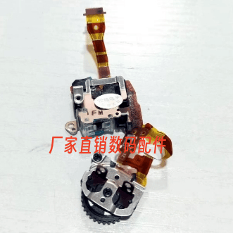 适用于索尼 A7RM2 A7SM2 A7R2电源开关排线 拨轮组件 开机排线